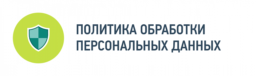 Частное общеобразовательное учреждение «Частная школа ЦОДИВ»